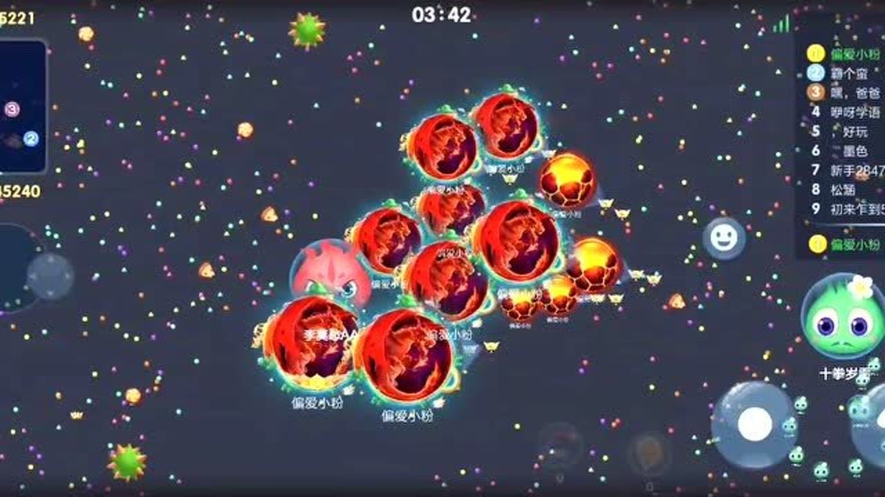 萌球大战:偏爱小粉的个人赛_腾讯视频