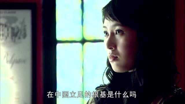 美女如云:清洁工多次帮美女解决公司问题,身份引起美女怀疑!