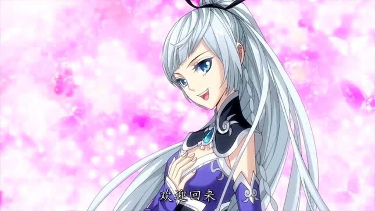 斗破苍穹之大主宰洛璃进入天榜在牧尘面前乖巧的像只小猫