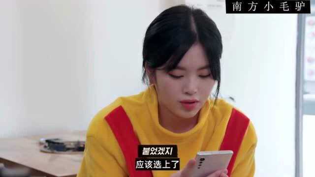 [realtimelove3实时爱3] 02我们秘密恋爱的理由B