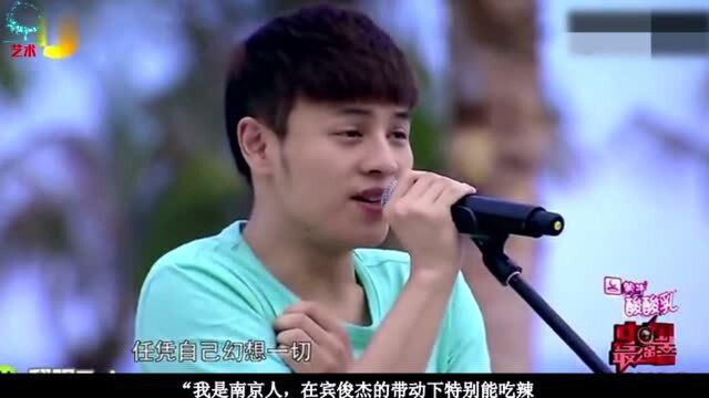 宾俊杰演唱《天空》这首空灵歌曲建议戴上耳机来听,忽强忽弱,忽远忽近