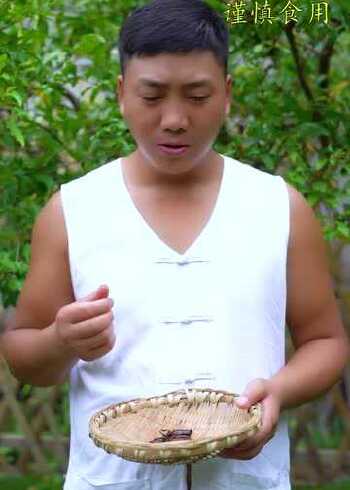 大自然的馈赠,美味竹牛