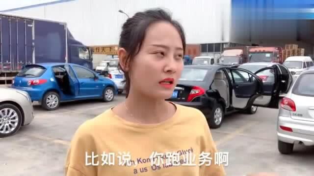 二手车,今天摊牌了,给大家看看,我们二手车贩子开的都是什么车