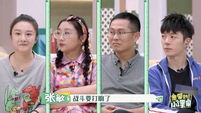 傅首尔,米未传媒签约艺人