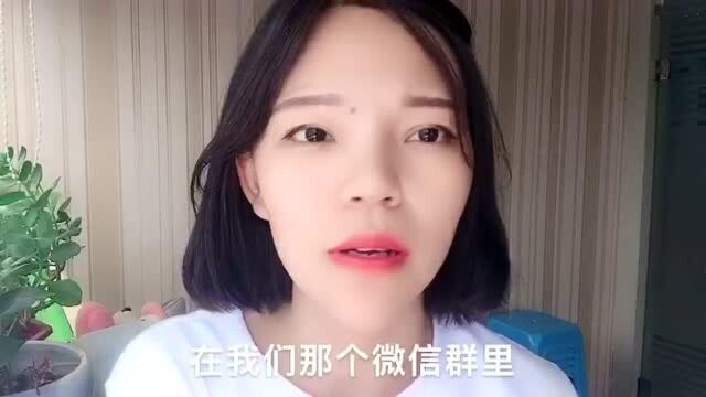 女性的真实婚姻生活,单身人士提前看看,大多已婚女性都是这样吗