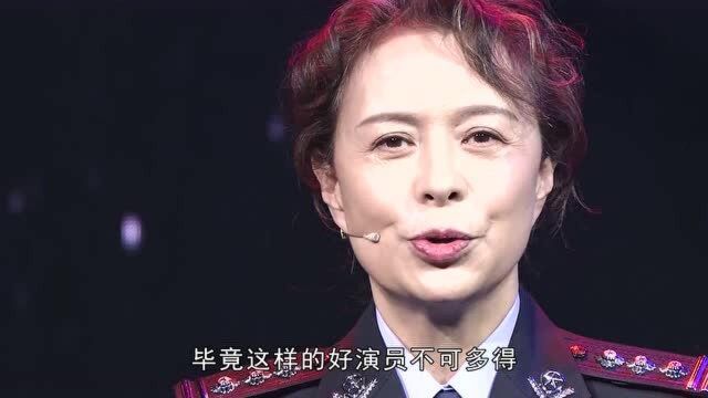 刘佳:被评国家一级演员,出道40年零绯闻,老公背景显赫但为人低调