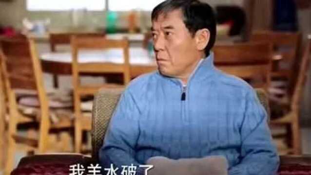 孕妇独自一人上卫生间,进去后的一声尖叫让全家乱成了一锅粥