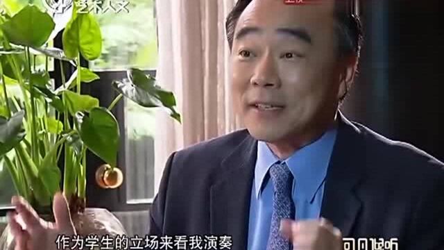 林现场爆料曾受到音乐大师的高度赞美,没想过华裔音乐有高成就!