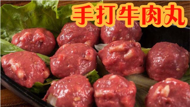 精选肉类,上好食材,极富营养,肉质见识饱满,原汁原味,美味都挡不住.