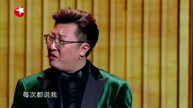 德云社:烧饼占曹鹤阳便宜,曹鹤阳气到推人:你给我出去!