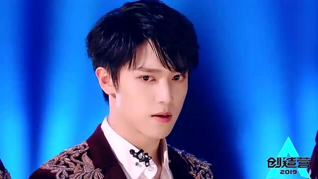创造营2019最帅男团出场燃爆全场熟男性感侧颜杀人