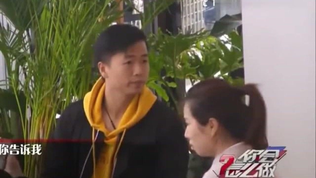 你会怎么做:你是河南人女孩餐厅面试遭遇地域歧视,一旁男顾客做法亮了!