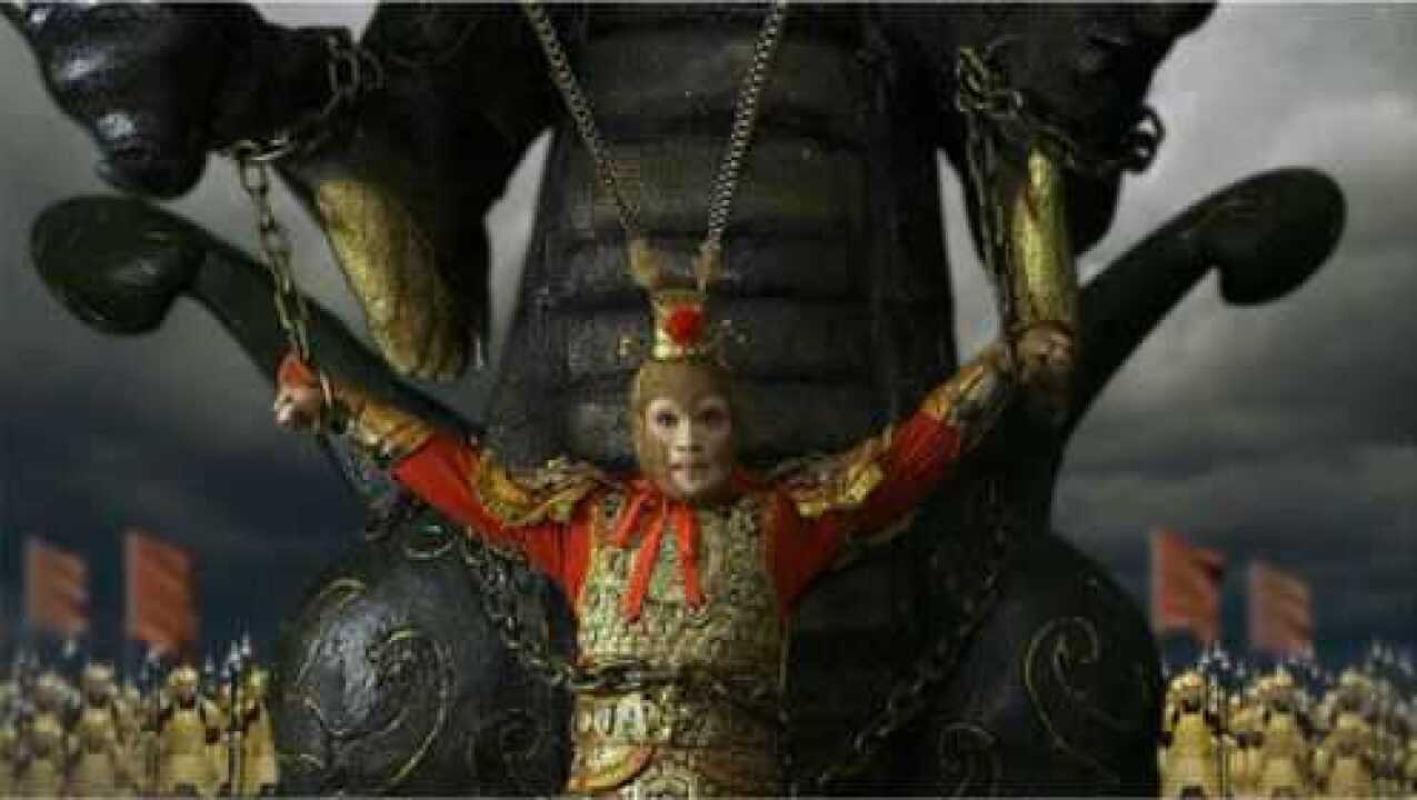 天庭众仙道貌岸然悟空琵琶骨被穿压赴刑场让众仙共赏