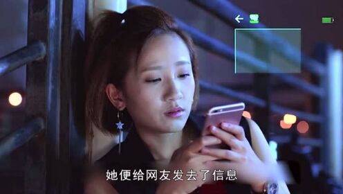 速看《超级翁婿》第27集：何乐发现网友真实身份，何欣与朱侏真情相拥