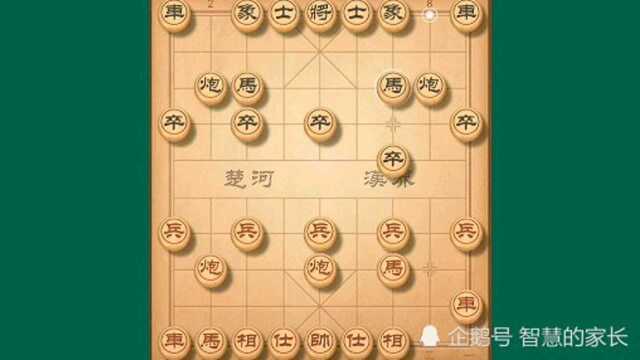 中国象棋教学之石破天惊