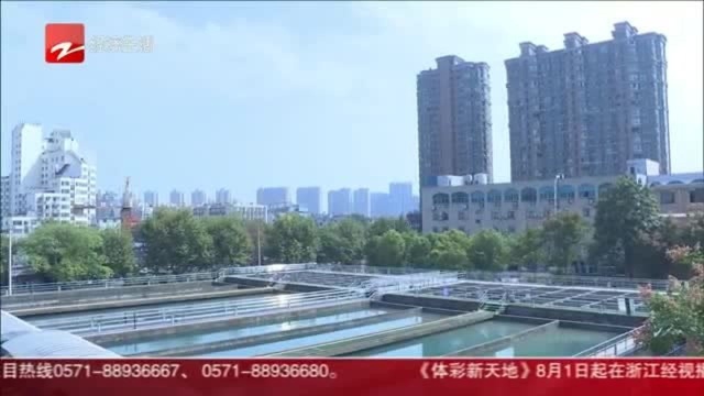 浪费用水将记入信用档案 浙江打造节水行动标杆省