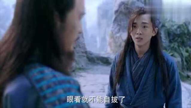 笑傲江湖:新令狐冲和师娘过招,竟把师娘打败了,师傅脸都黑了!