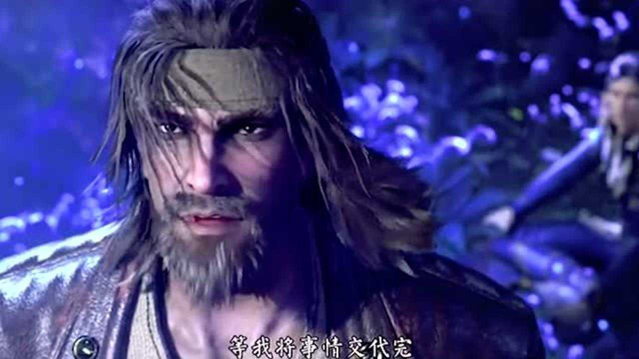 斗罗大陆:唐昊将传承魂骨跟蓝银皇魂骨给唐三,让他返回昊天宗!新副本开启_腾讯视频