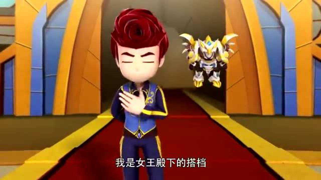 激战奇轮奇轮女王发现了穿越者可烈焰只想比赛