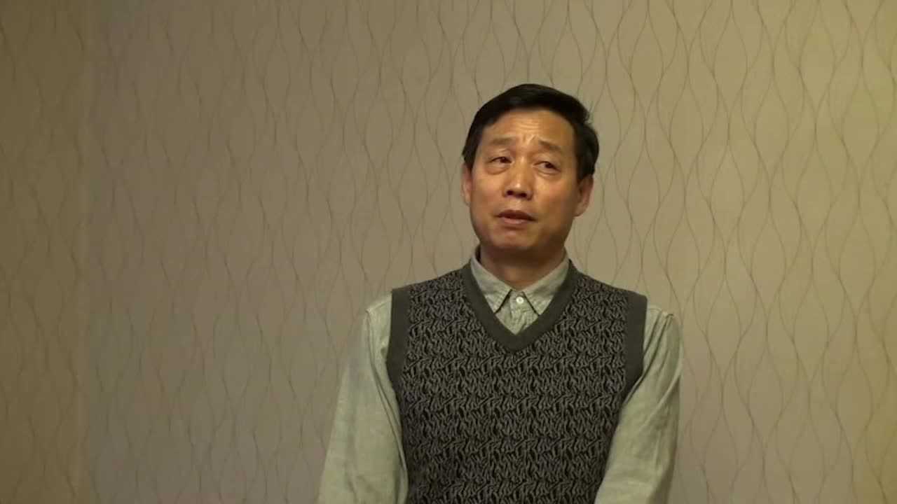 吴金乐个人简介吴金乐根骶疗法总汇全集视频