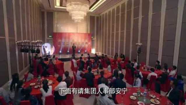 你是我的姐妹:公司年会,安宁趁机唱歌,殊不知失踪人就在这儿