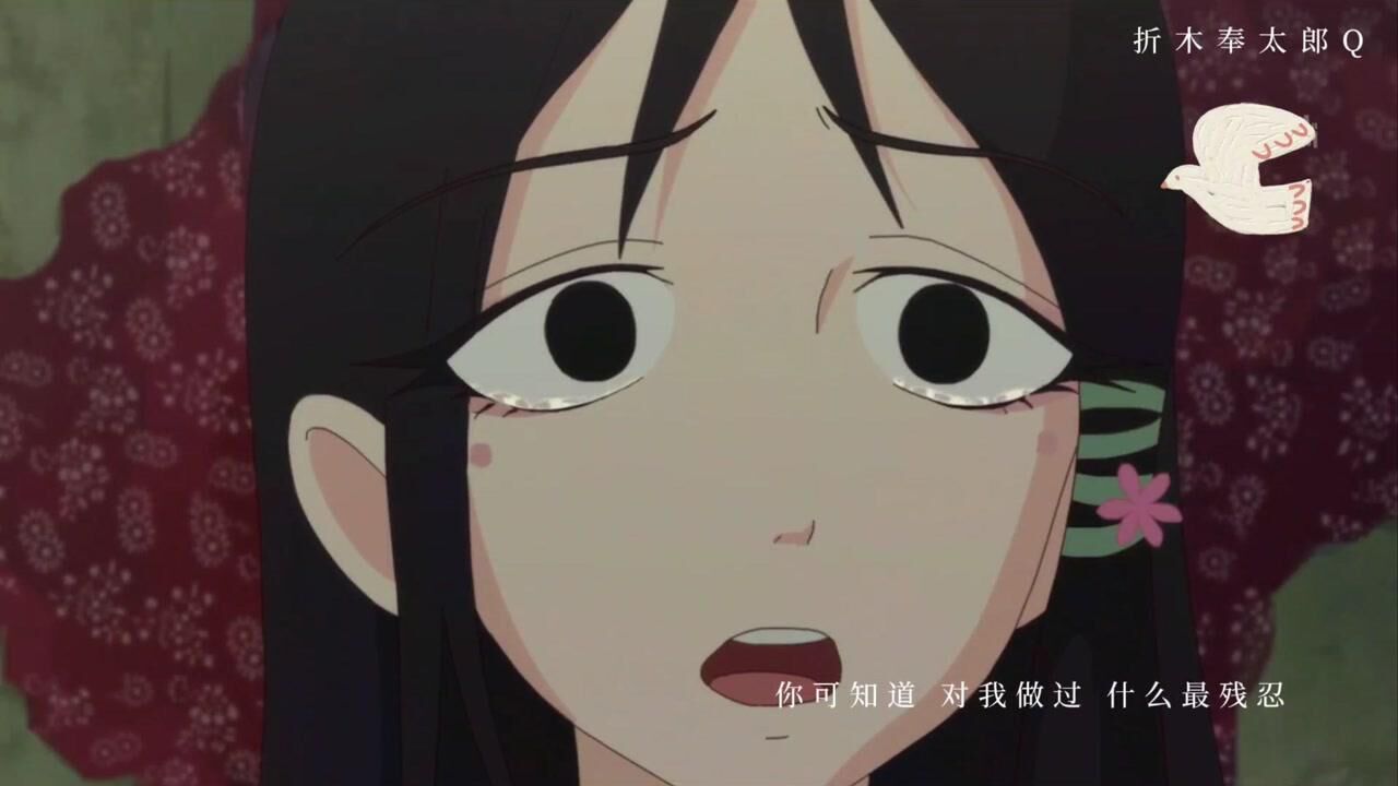 《妙先生》之云香篇|你太知道 害一个人 怎样害一生_电影_高清1080p