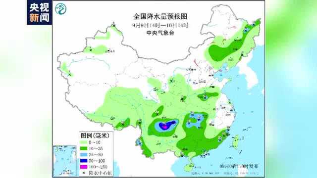 水利部:松花江发生2020年第1号洪水