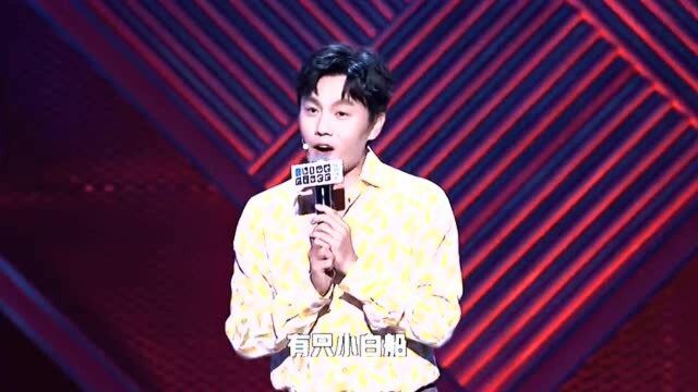 秦昊:我也不想演反派啊