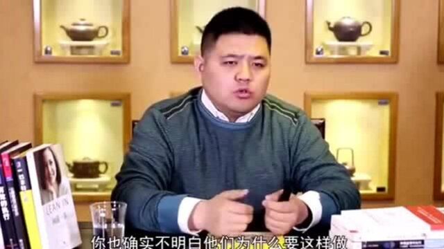 樊登:孩子为什么会叛逆?为什么你说的话会让孩子反感?