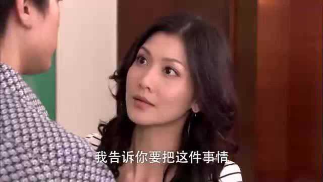 林母为女儿抱不平,自己做钟点工还有工资,品如却是个免费的保姆