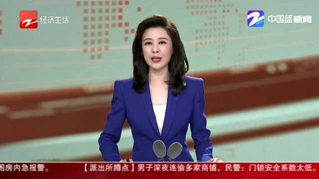 96家浙企入围中国民营企业500强 千亿级浙企达11家