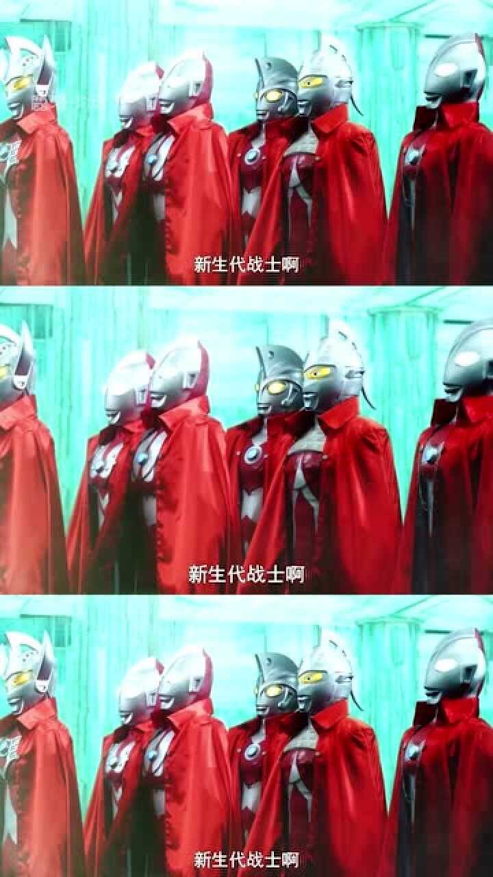 前辈的落幕也是另一个时代的新生，慢慢的，后辈也变成了前辈！_高清1080P在线观看平台_腾讯视频