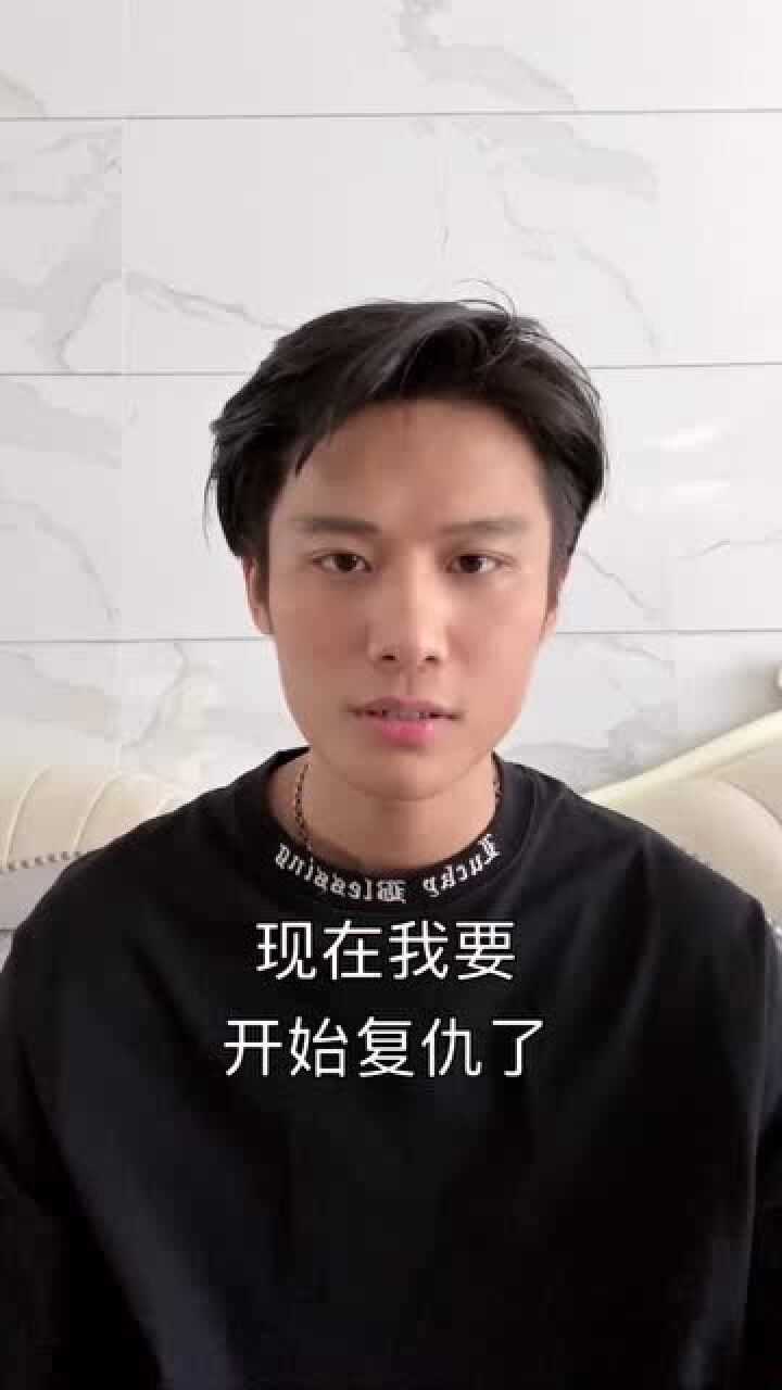 疯狂小杨哥没想到老弟变聪明了看来我得来硬的了