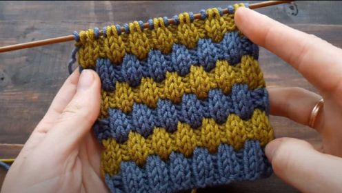 适合织儿童毛衣的一款花样，可爱又有质感，双色泡芙条编织教程