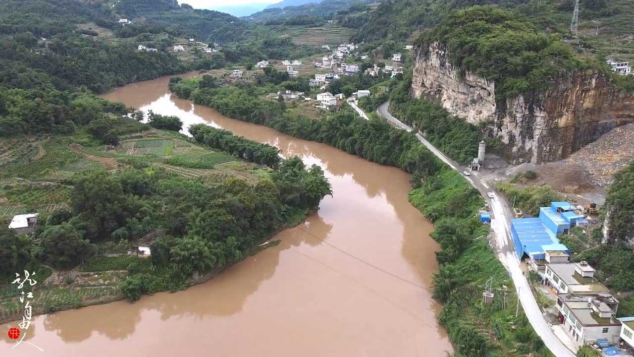 珙县县城准备迁上罗图片