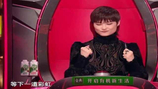 程欣演唱《重来》,作为今年第一个上场的学员,迎来开门红四转