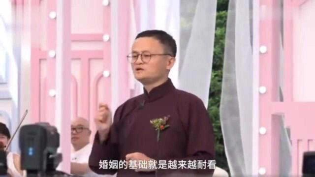 笑翻婚礼!这些年马云证婚神句集锦,这样证婚词我也是服了