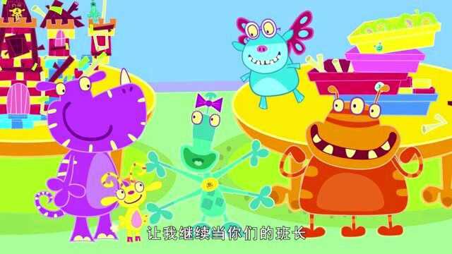 啸啸幼儿园:咪啪重新戴上了班长徽章,她以后会好好帮助同学的