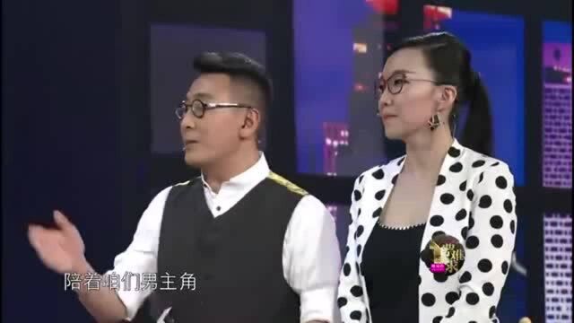 一票难求:韩国演员崔允素,演唱《月亮代表我的心》,中文真好