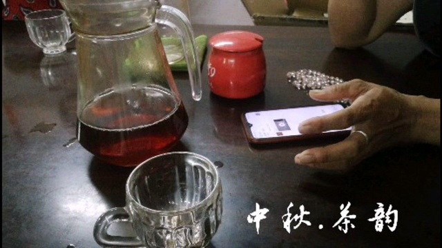 中秋茶韵,湖南安化的黑茶科普一下