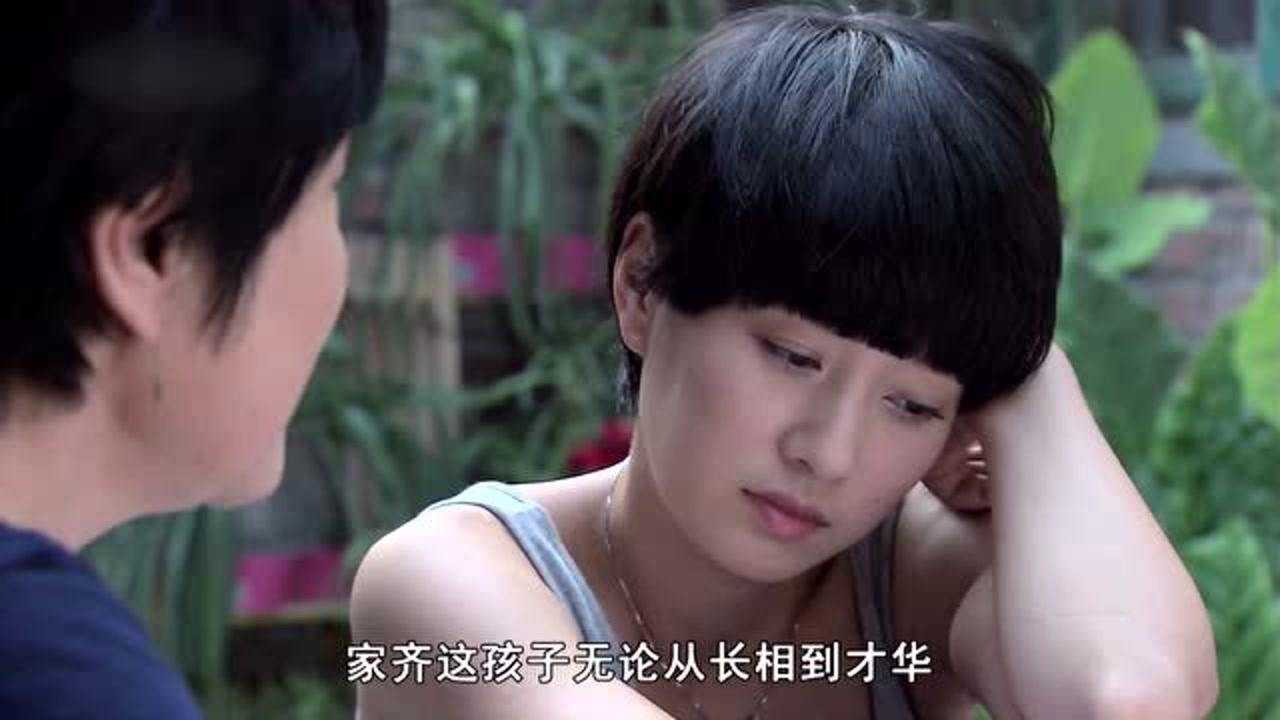 青春期撞上更年期贺飞儿心里忐忑觉得结婚快得不能接受