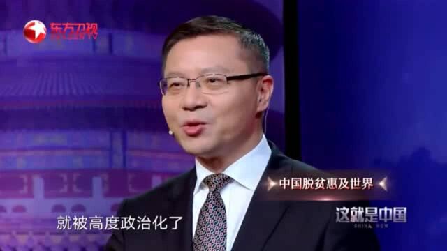 张维为:以前要想富先修路,现在要想富先联网啊!说的太对了