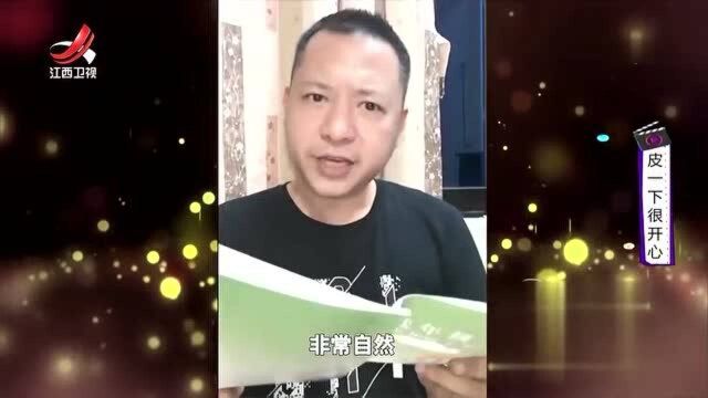 孩子做作业组词,地和弟分不清,好了小编知道你是东北的了!