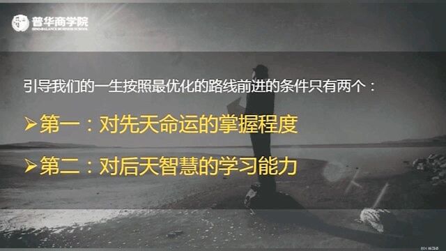 100元就能开公司做企业?做生意一定要这样注册公司!老板必看