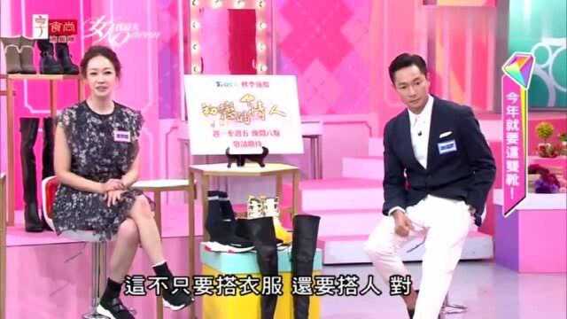 秋冬季节想要高调一些?这些靴子当然是首选啦!女人我最大