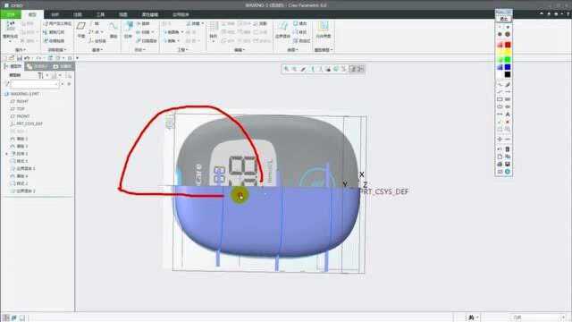 Creo/Proe医疗行业产品结构设计血糖仪 尖角面的处理