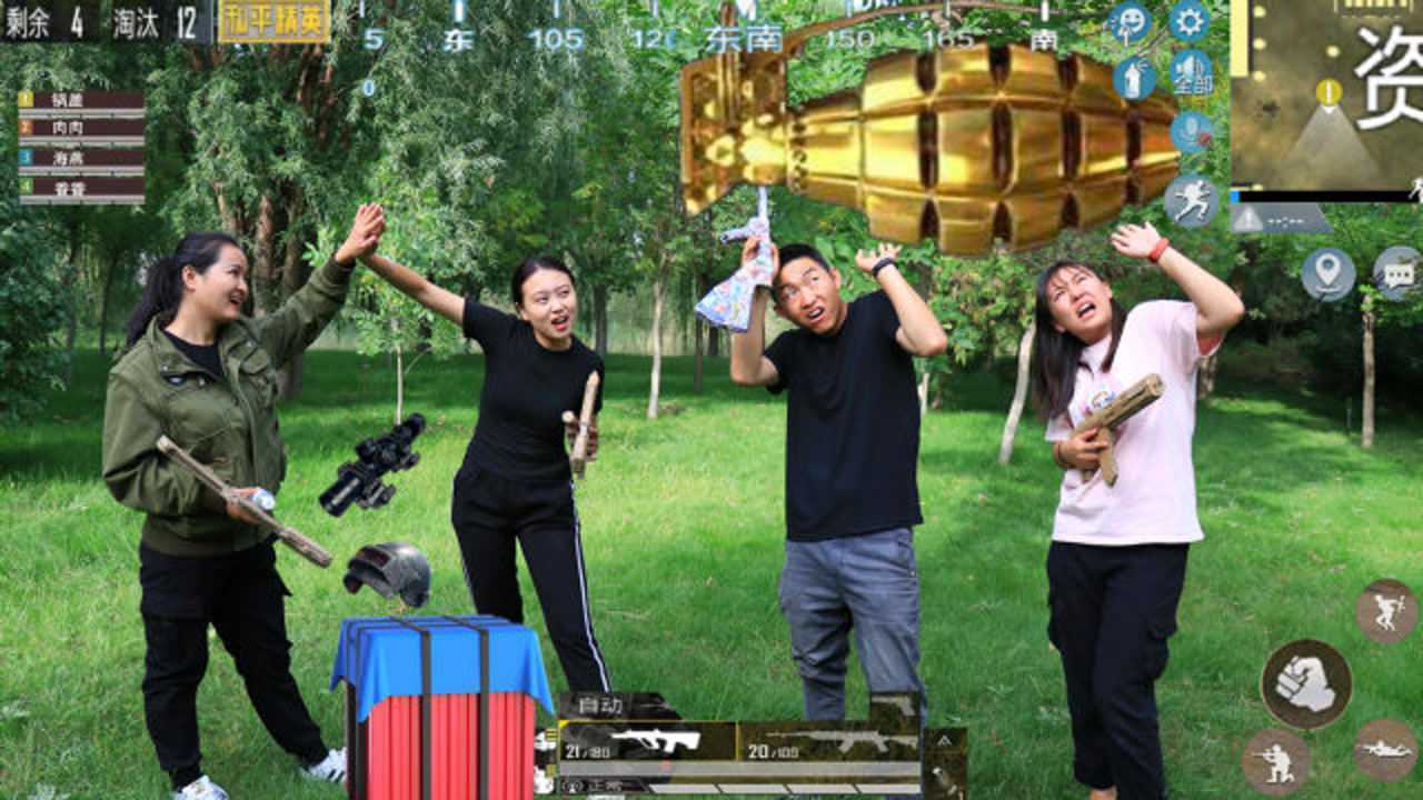 真人和平精英肉肉决赛圈靠大圣一张嘴天降100颗手雷成功吃鸡