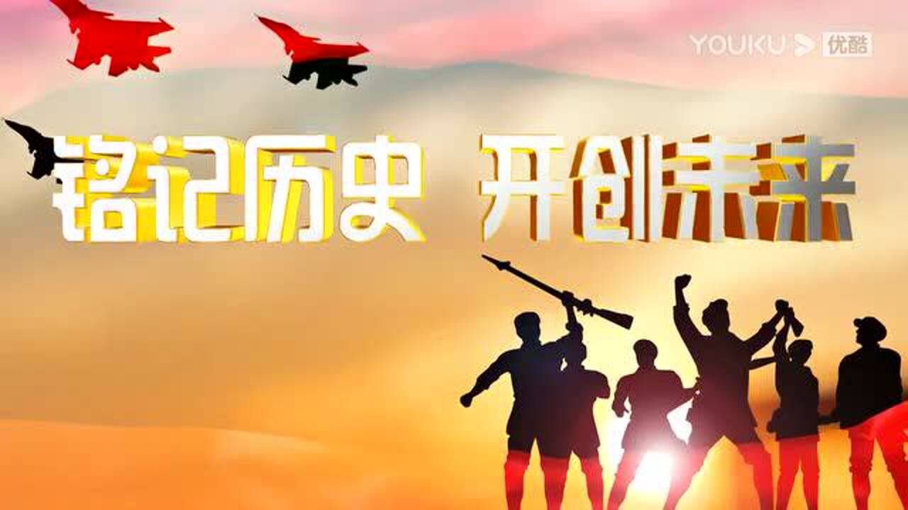 打靶归来(舞台背景)_超清_腾讯视频