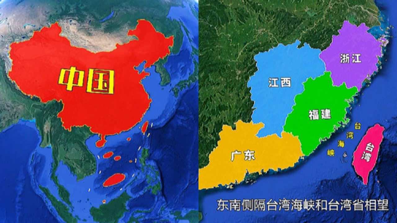 处于我国东南沿海的福建省地理位置究竟有多好通过3d地图了解下