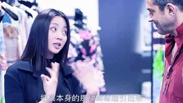 打理衣服的女工,无意间点评了大师的衣服,竟然逆袭成为法国服装设计师